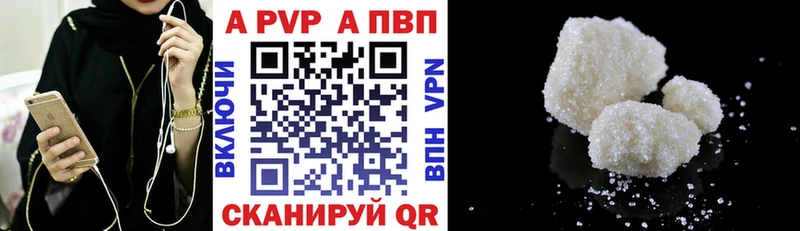 Наркотические вещества Верхоянск Гашиш  mega зеркало  Галлюциногенные грибы  Меф мяу мяу  КОКАИН  Конопля 