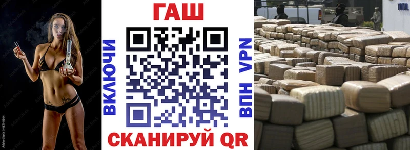 это какой сайт  наркотики  Верхоянск  Гашиш индика сатива  МЕГА ONION 