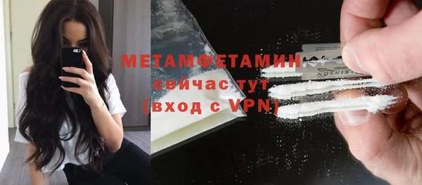 СК Белоозёрский