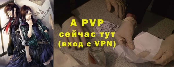 СК Белоозёрский
