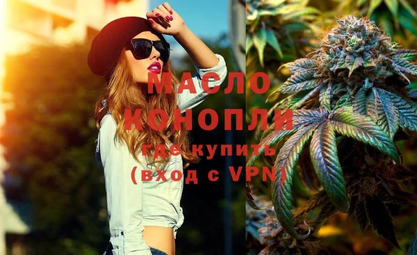 spice Беломорск