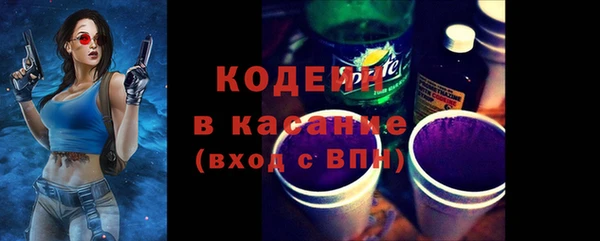 СК Белоозёрский