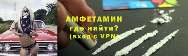 mix Баксан