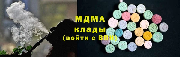 СК Белоозёрский