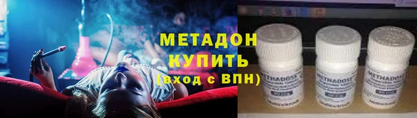 spice Беломорск