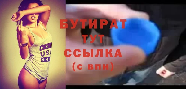 СК Белоозёрский