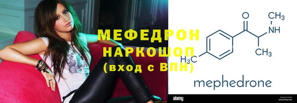 СК Белоозёрский