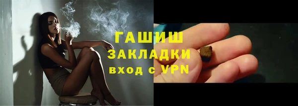 СК Белоозёрский