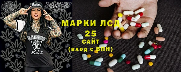 spice Беломорск