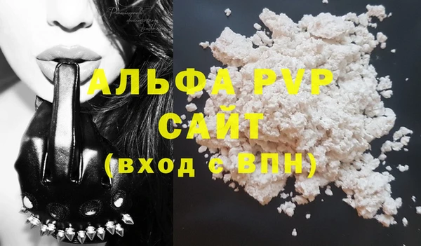 СК Белоозёрский