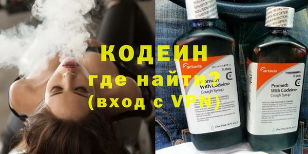 СК Белоозёрский