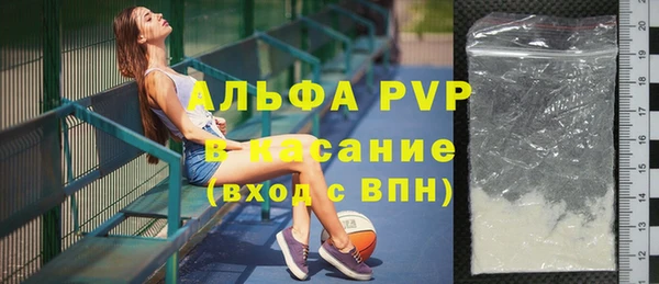 кокаин премиум Дмитровск