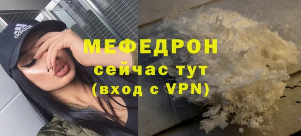 СК Белоозёрский