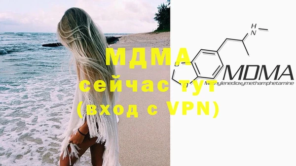 СК Белоозёрский