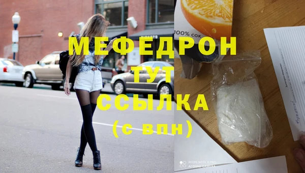 СК Белоозёрский