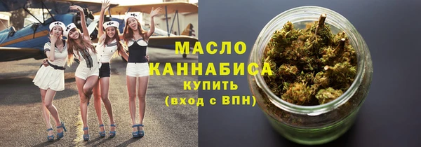 spice Беломорск