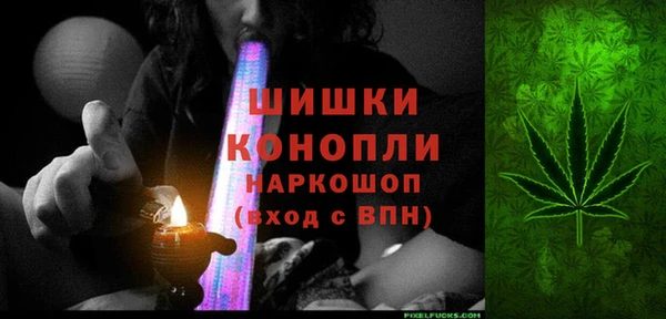 мескалин Дмитриев