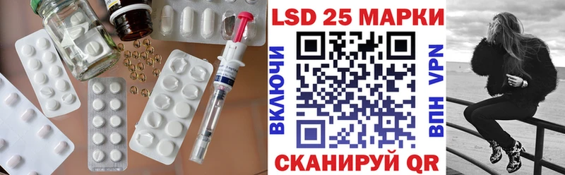 где найти наркотики  MEGA ТОР  Лсд 25 экстази кислота  Верхоянск 